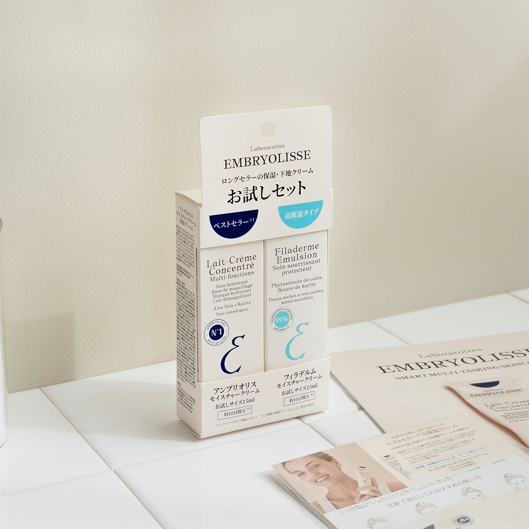 モイスチャークリーム　お試しセット