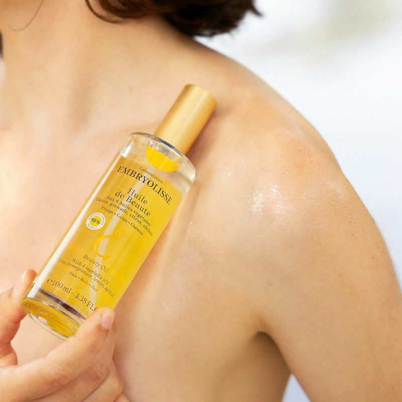 アンブリオリス ビューティーオイル / 100mL