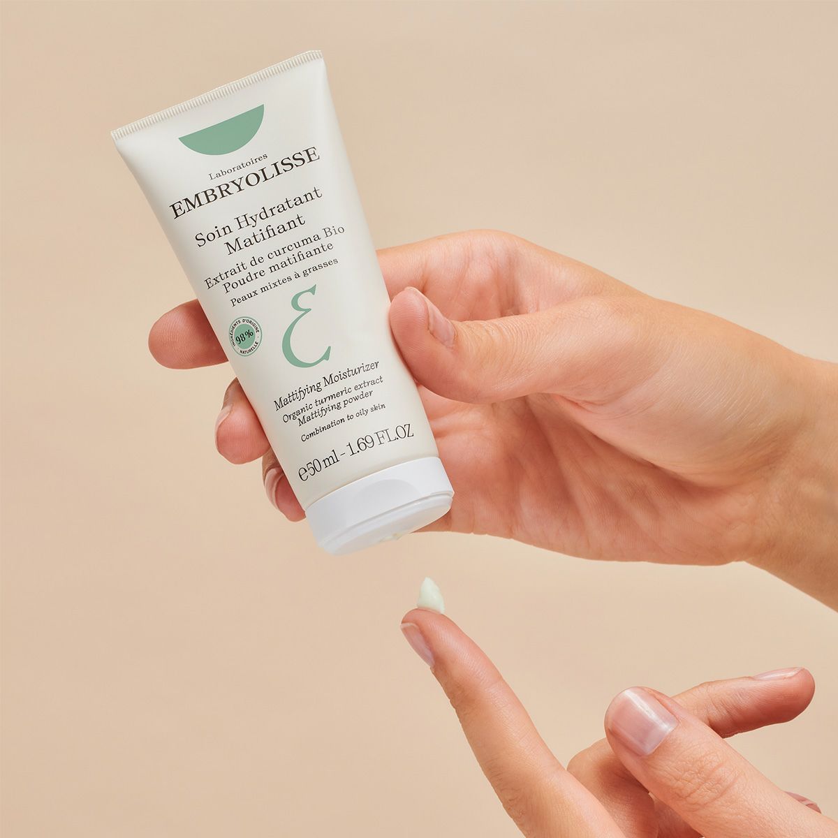 アンブリオリス マッティファイング モイスチャライザー